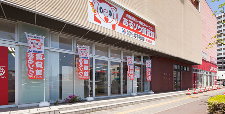 高崎店