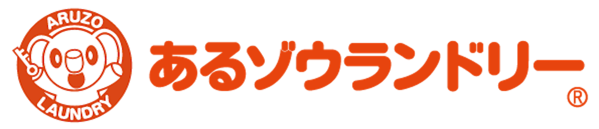 大型コインランドリーのあるゾウランドリーロゴ